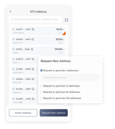 同频